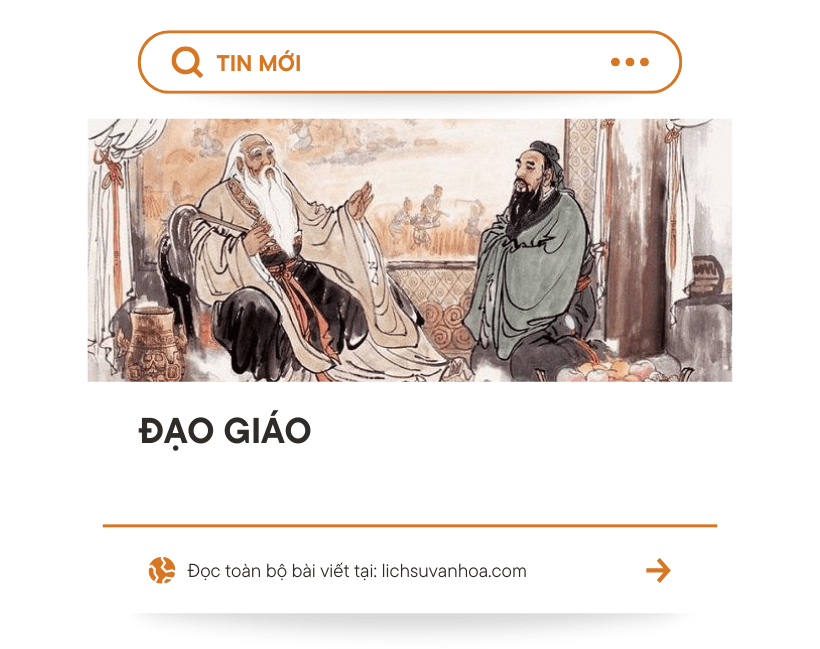 Dao Giao