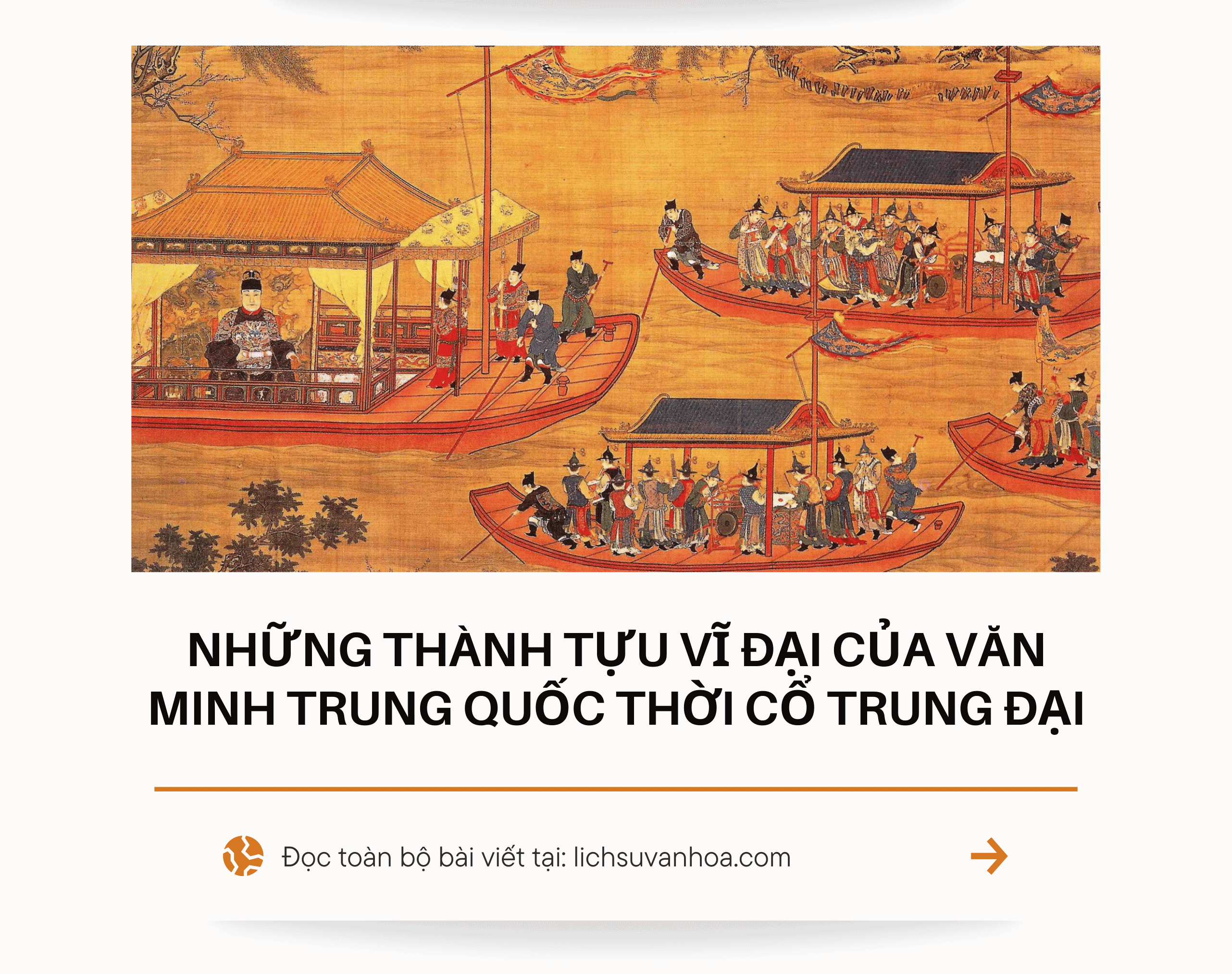 Thanh Tuu Van Minh Trung Quoc Thoi Co Trung Dai