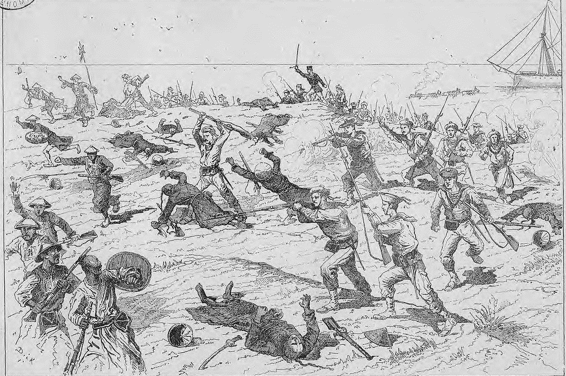 Chiến Tranh Pháp – Đại Nam: Cuộc Xâm Lược Và Kháng Chiến Lịch Sử (1858-1884) 1 image 19